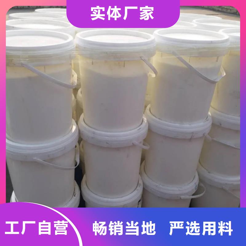五氯化磷生产工艺