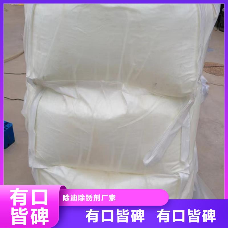 五氯化磷水解