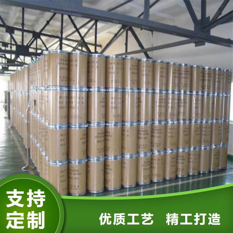 五氯化磷價格