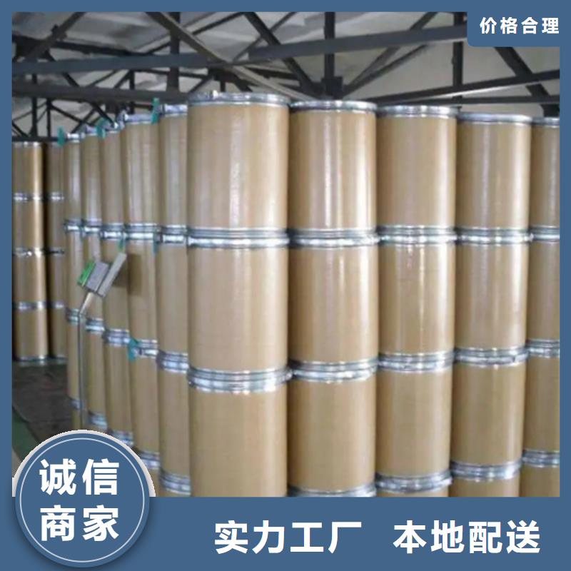 五氯化磷生产工艺
