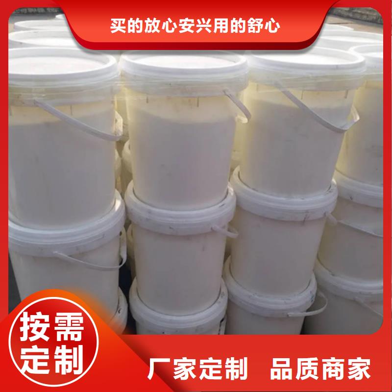五氯化磷的结构