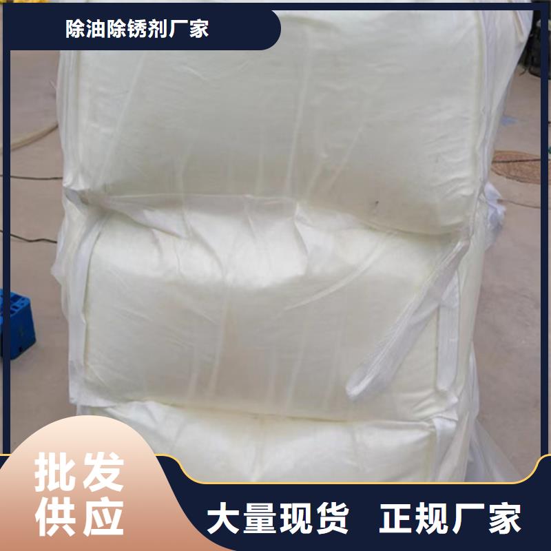 五氯化磷的電子式