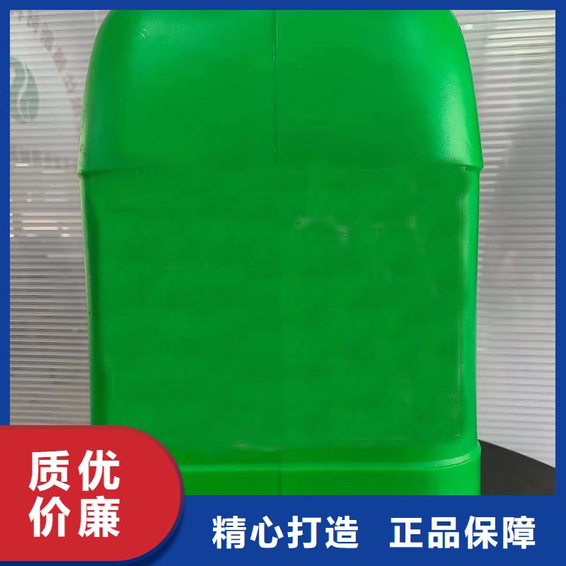 【除锈剂,铜件清洗抛光钝化用心做产品】