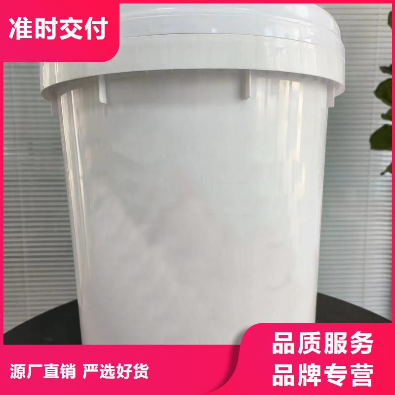 除油除锈抗氧化皮买的放心