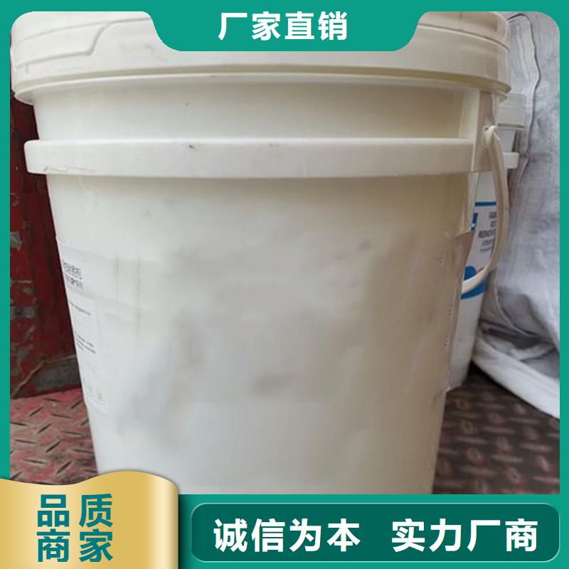 【除锈剂除油除锈剂匠心品质】