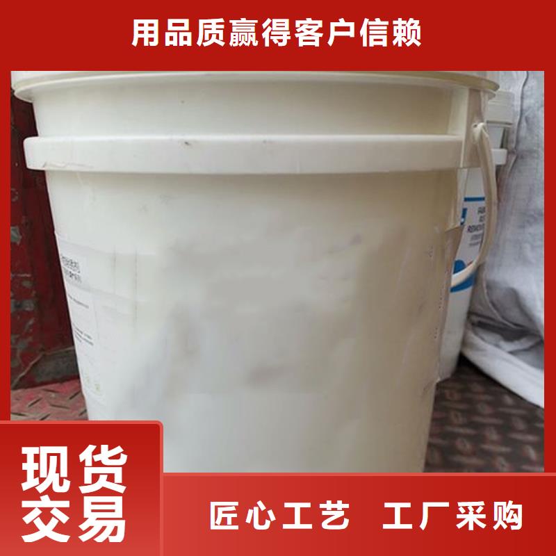 除油剂还是我们品质好