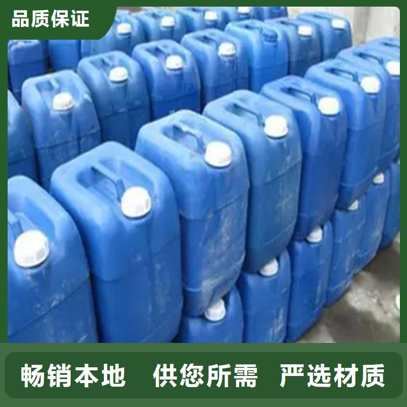 台湾咨询环保型除油除锈剂让利促销