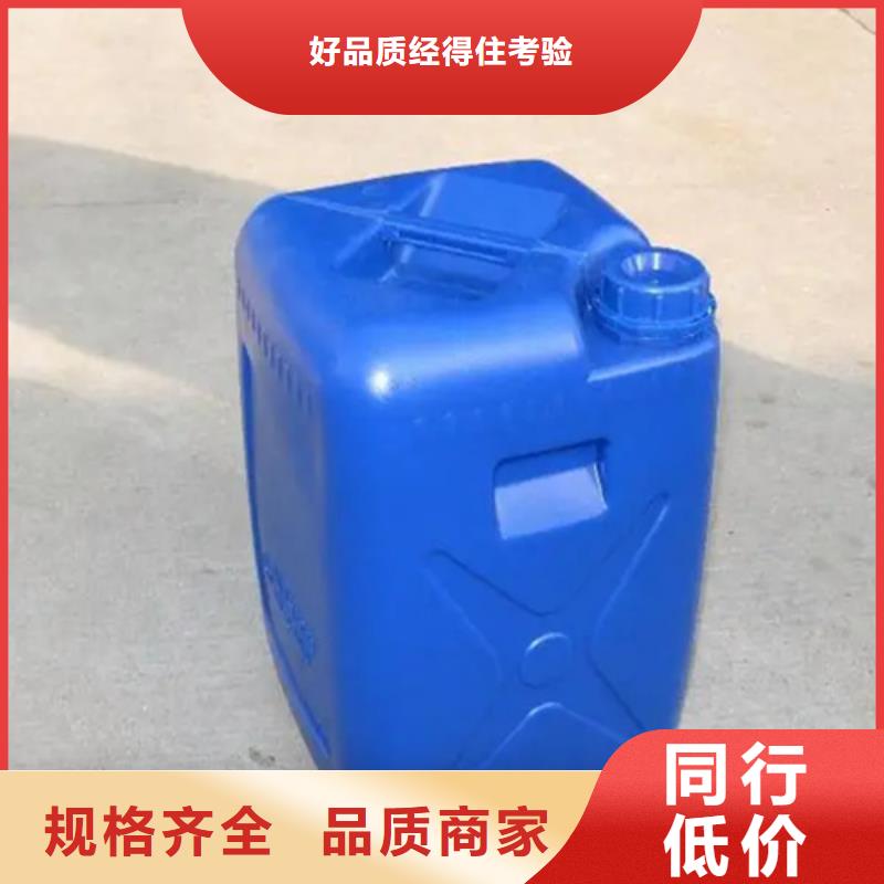 除锈剂【除油除锈剂生产厂家】批发货源