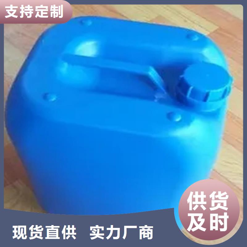台湾咨询环保型除油除锈剂让利促销