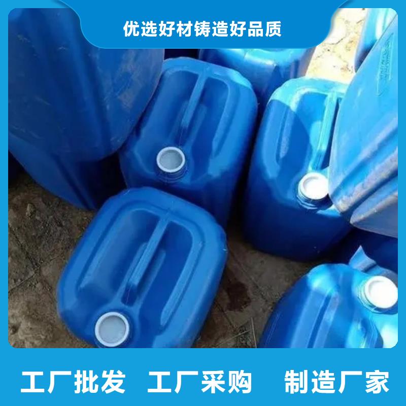 石英砂清洗剂大量批发