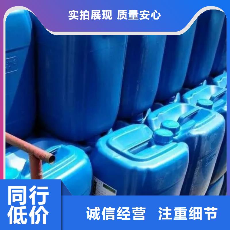 除锈剂蚊蝇除油除锈剂厂家产品参数