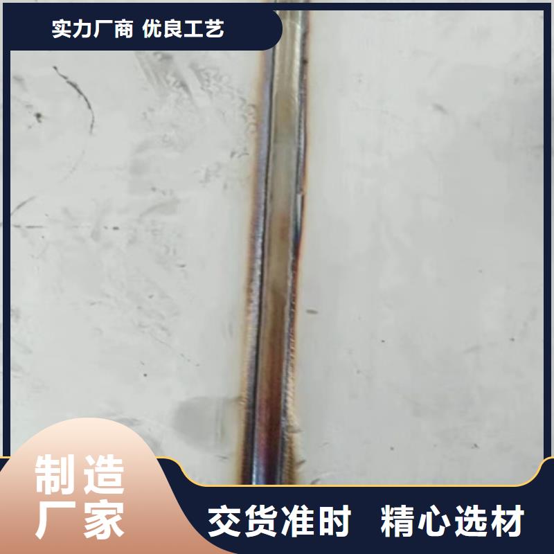 环保型除油除锈剂生产厂家_10年经验