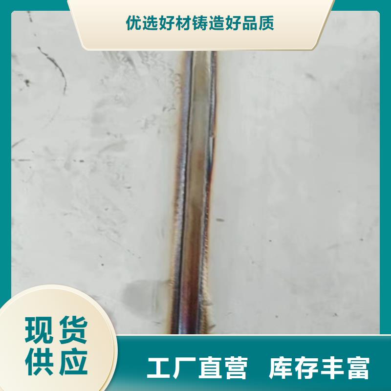质量优的除油除锈抗氧化皮现货厂家