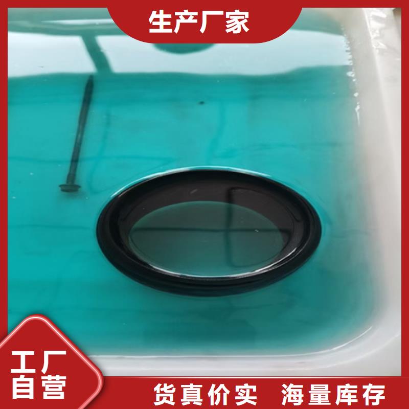 除锈除油清洗剂-除锈除油清洗剂定制