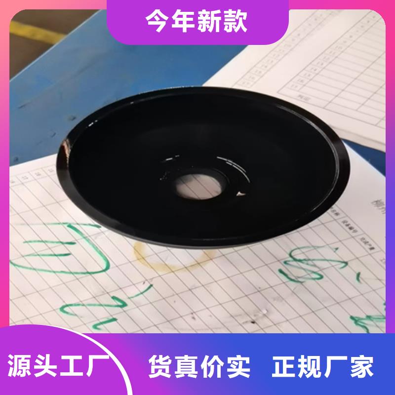 磷化剂不满意可退货