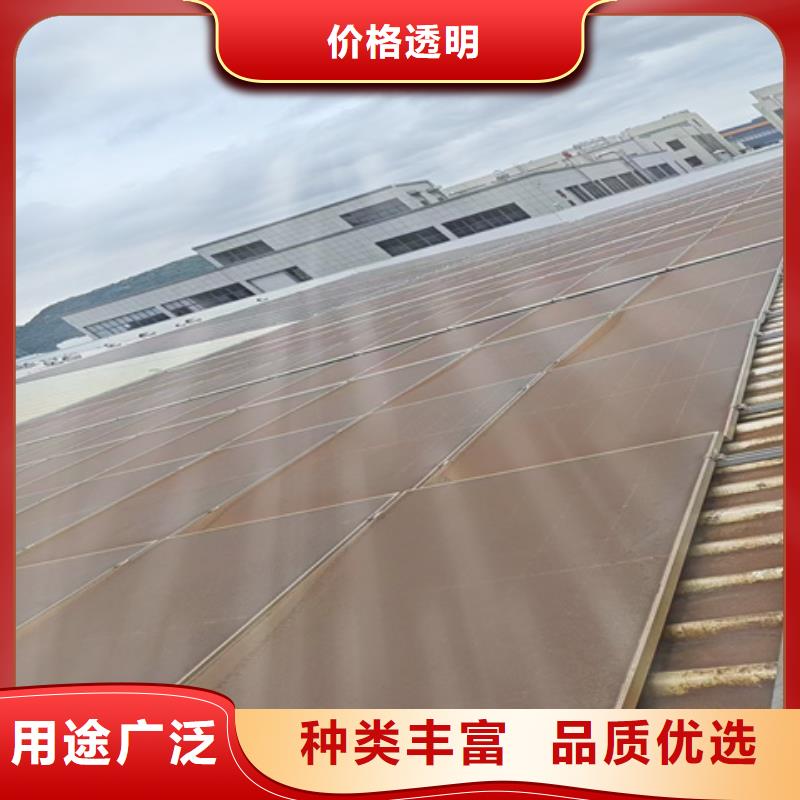 清洗除锈剂-清洗除锈剂批发