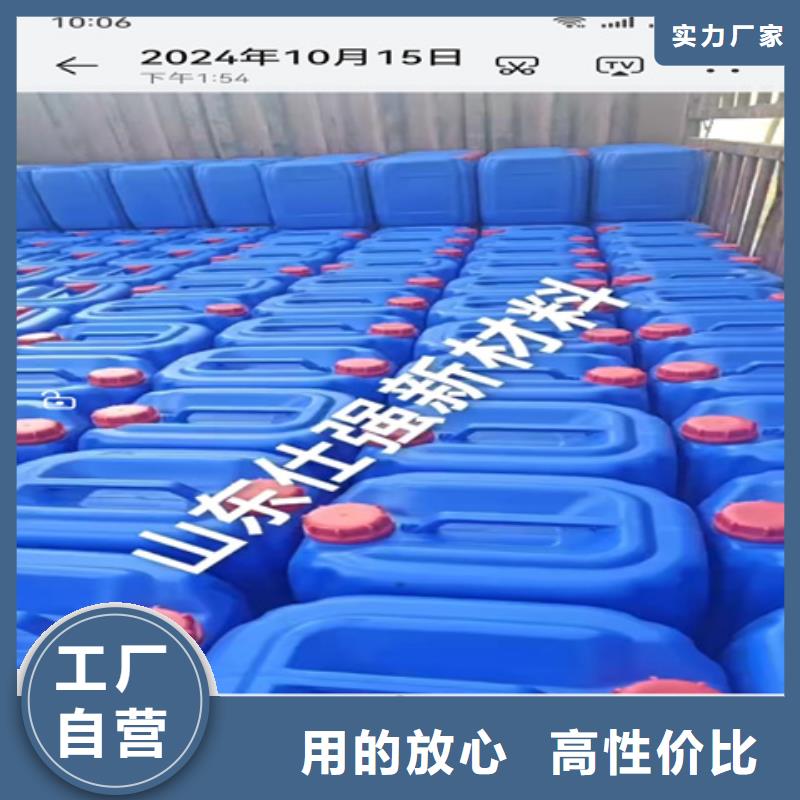 脱脂剂厂家现货直销