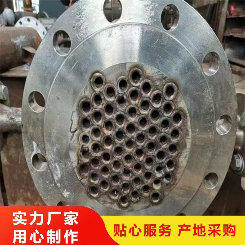 正宗除油除锈抗氧化皮生产厂家-欢迎来电