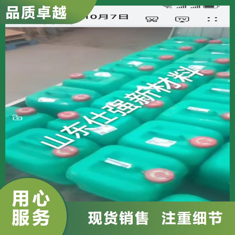 靠谱的环保型除油除锈替代酸洗磷化销售厂家