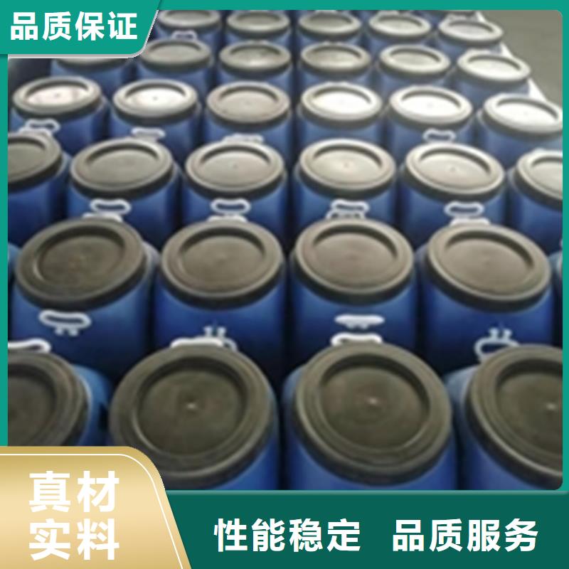 除锈剂金属快速清洗