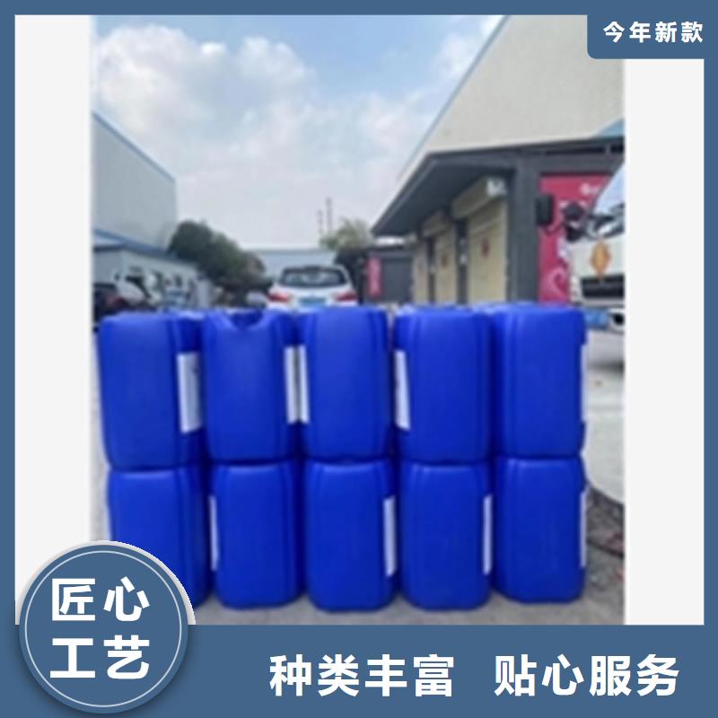 供應常溫發黑替代高溫煮黑的生產廠家
