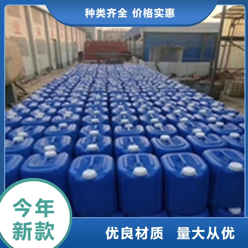 钢材除锈剂价格低交货快