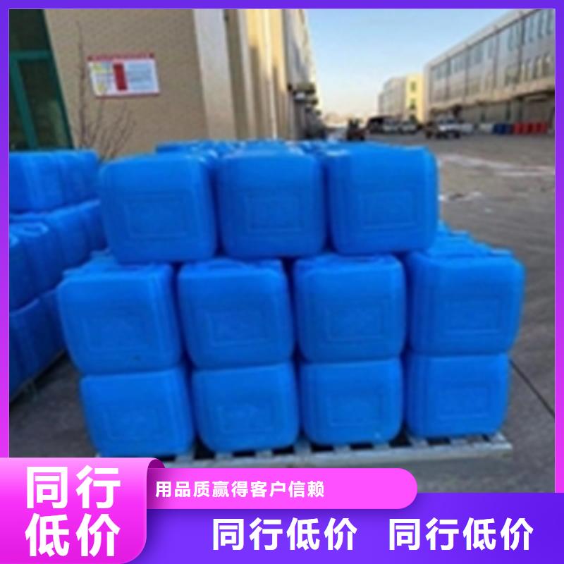 脫漆脫塑替代火燒