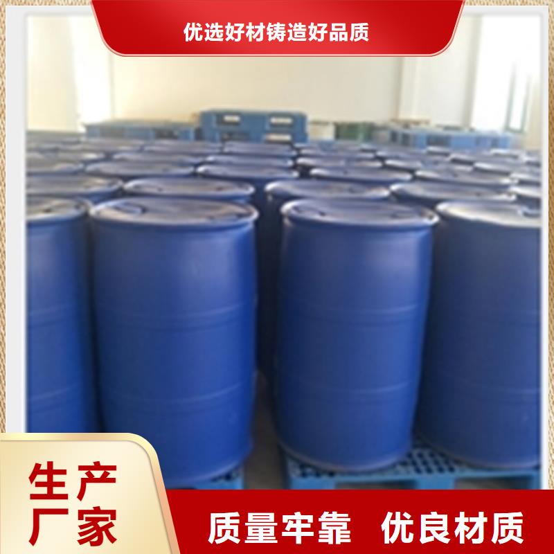 钢材除锈剂价格低交货快