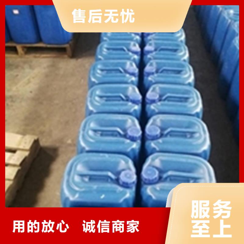 除油除锈二合一特殊规格可定做
