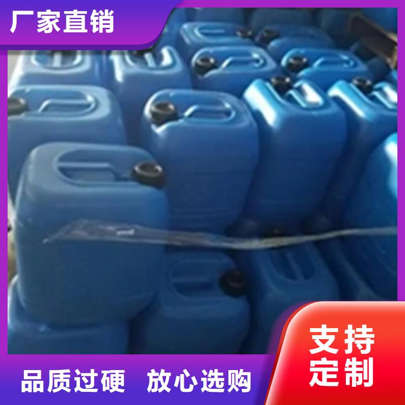 发货速度快的硅烷处理剂厂家