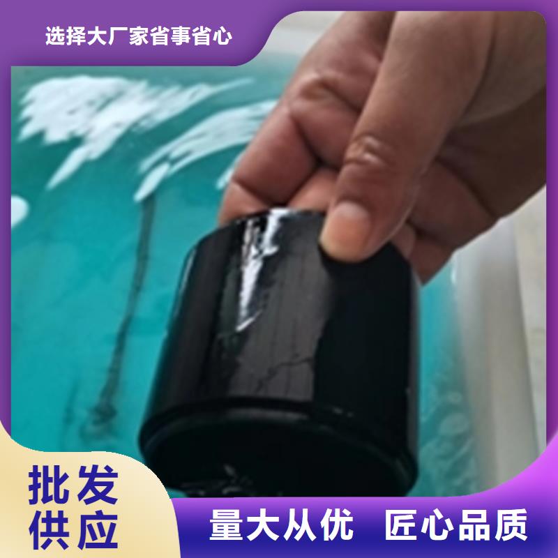 2025现货供应##真有铁锈转化剂吗##型号齐全