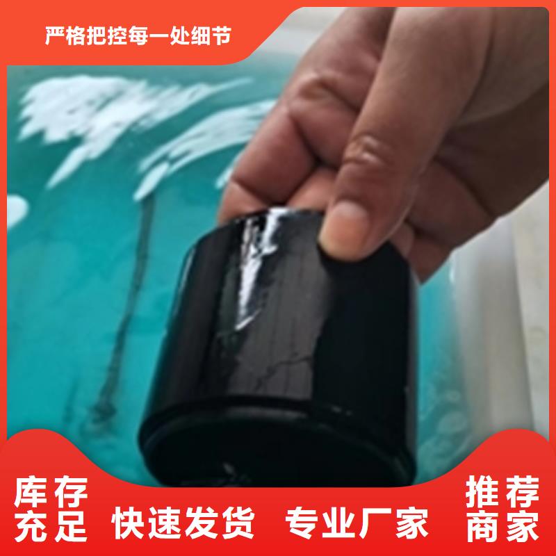 脫漆劑廠家-誠信經營