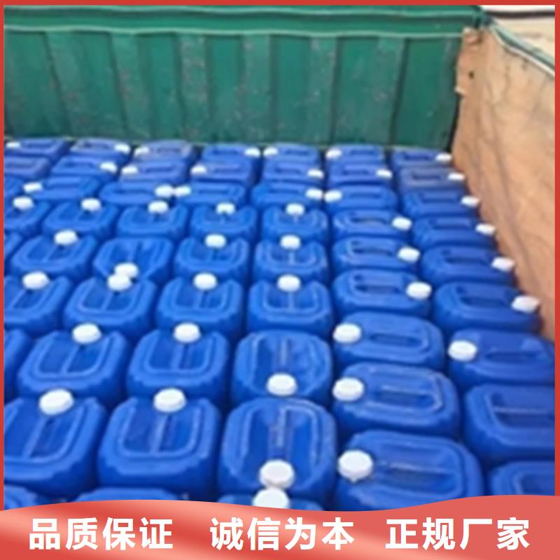 專業銷售除油除銹除氧化皮-大型廠家