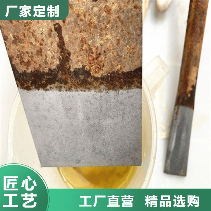 脱漆剂什么漆脱不掉源头厂家本地报价更优惠
