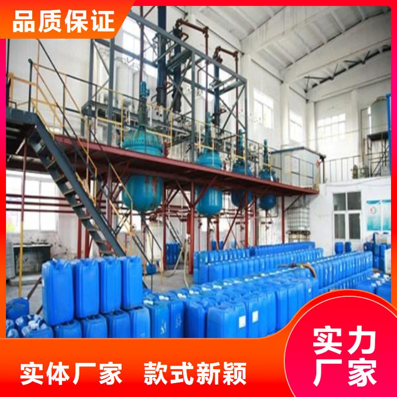 批发钢管除锈剂