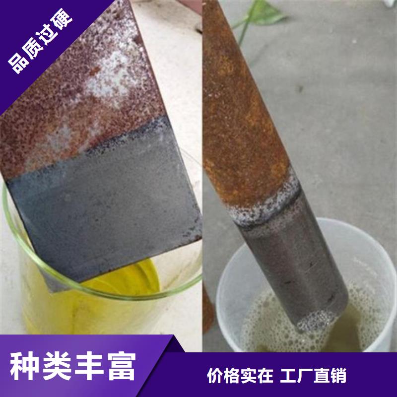 铜件清洗抛光钝化提供定制