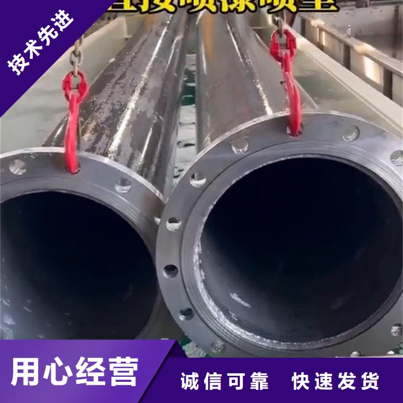 铁锈转化剂多少钱一桶现货采购