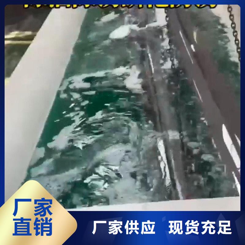 钝化剂生产厂家