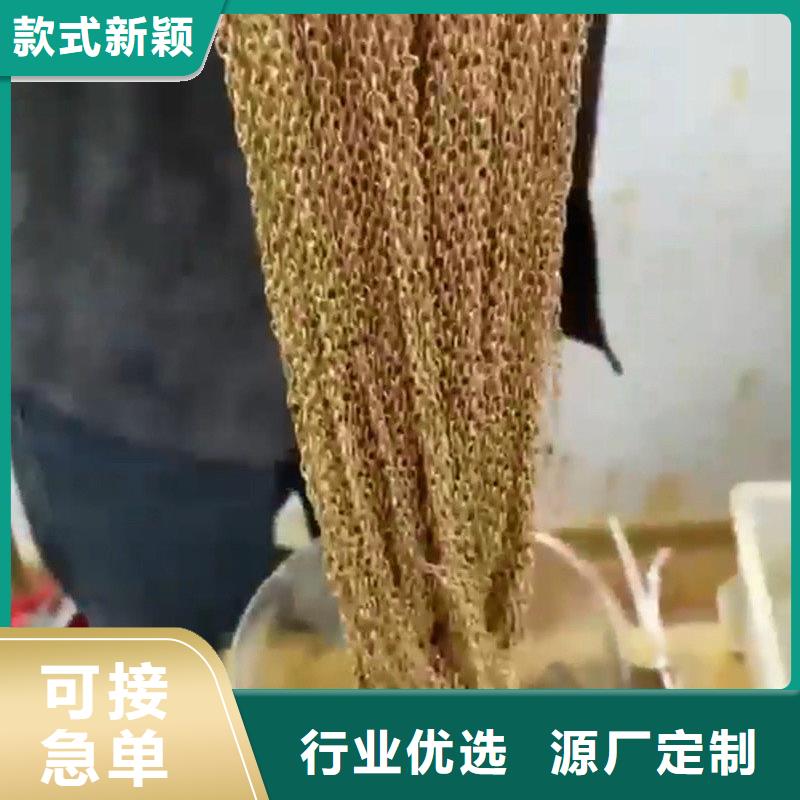 铁锈转化剂优惠报价