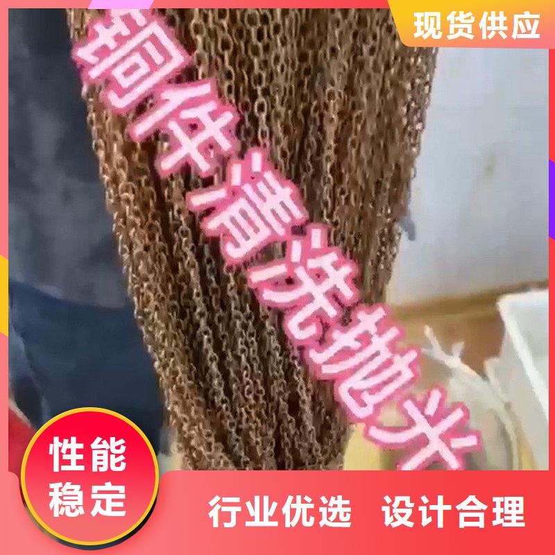 本地铁锈转换剂优点和缺点