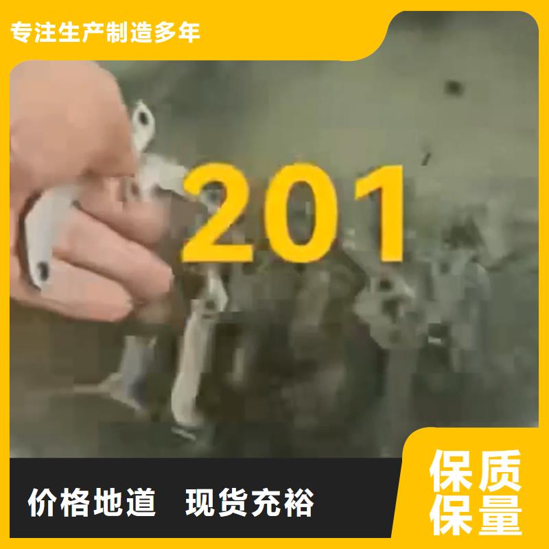 琼中县压铸铝清洗剂