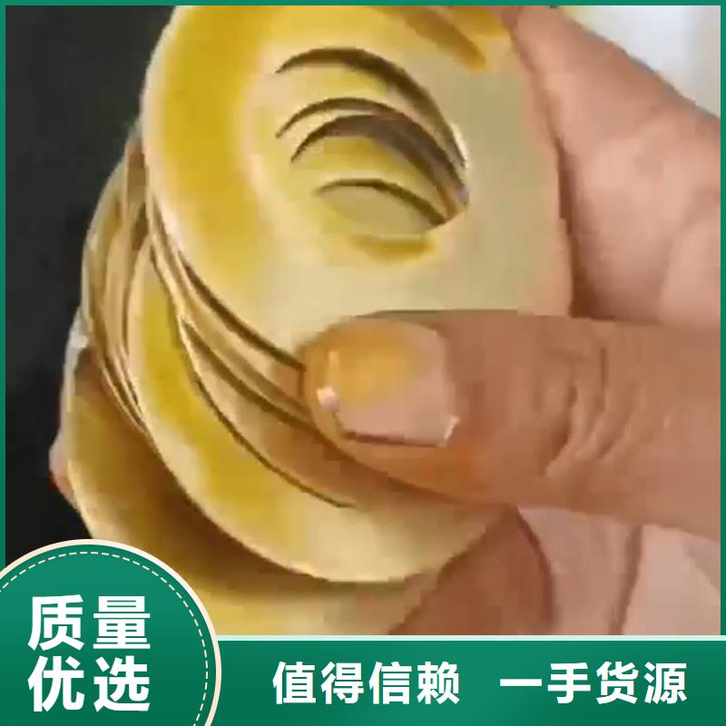 金属清洗剂 配方产品规格介绍