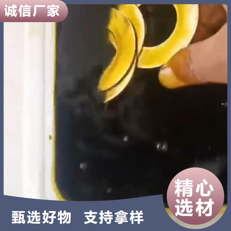 金属表面除锈除油厂家-质量可靠