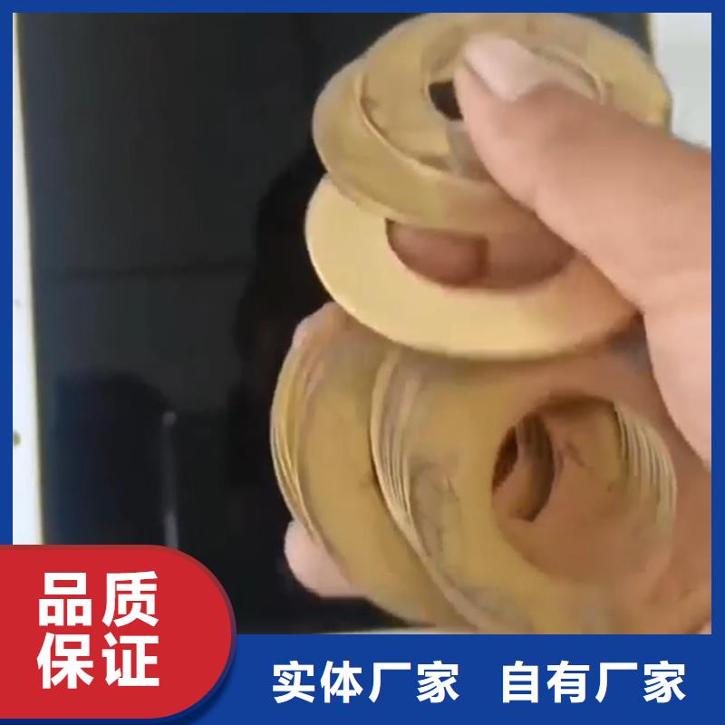 价格合理的铁件除锈剂基地