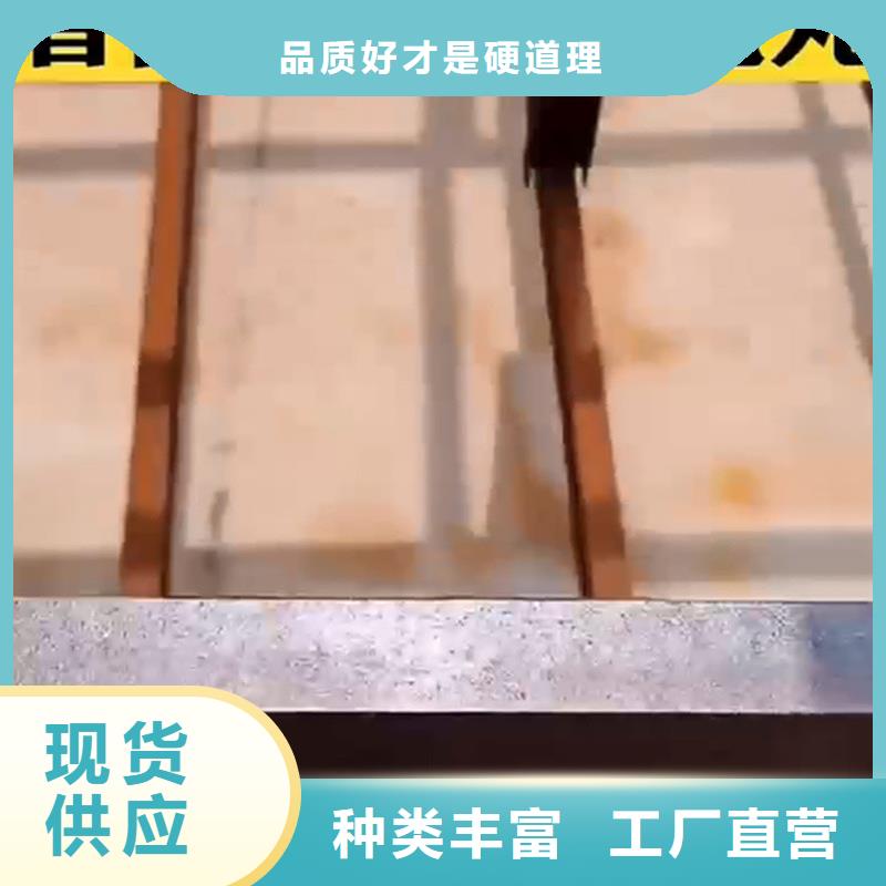 脱漆剂资质全可信赖
