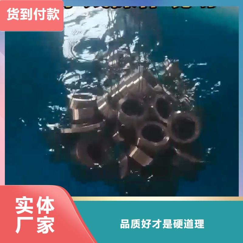 【 除锈剂蚊蝇除油除锈剂厂家加工定制】 除油除锈剂厂家(新余市分公司)