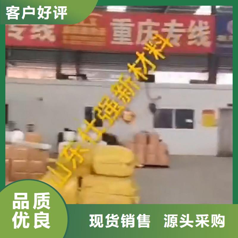 除銹劑清洗劑