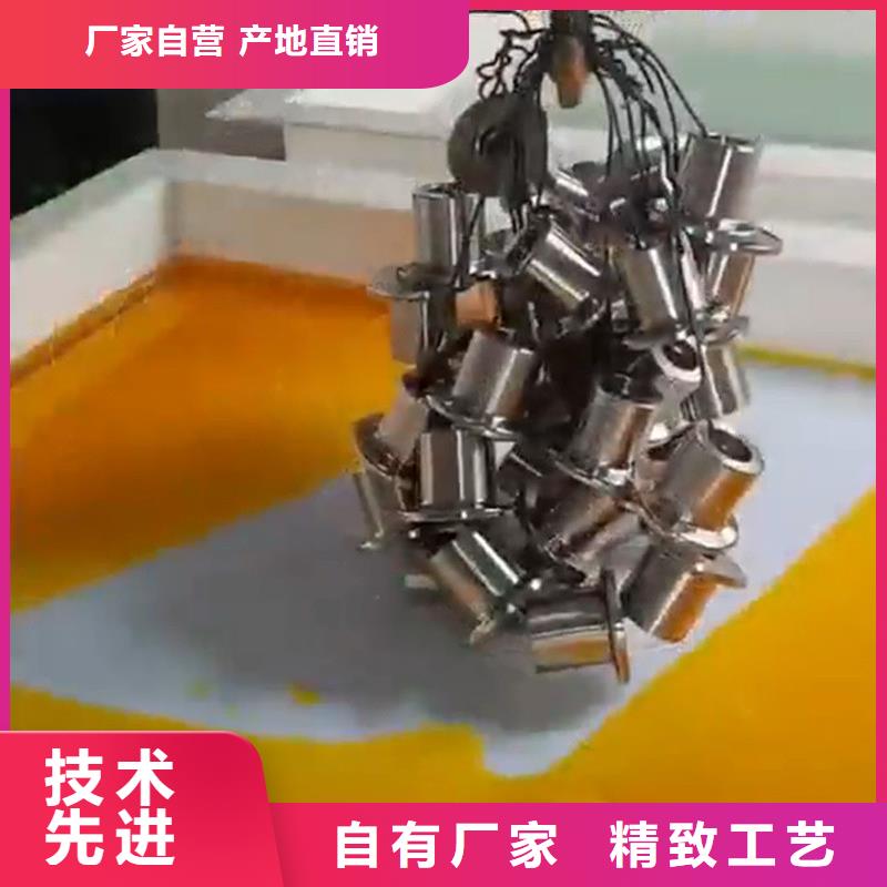 钢筋用铁锈转化剂按需定制