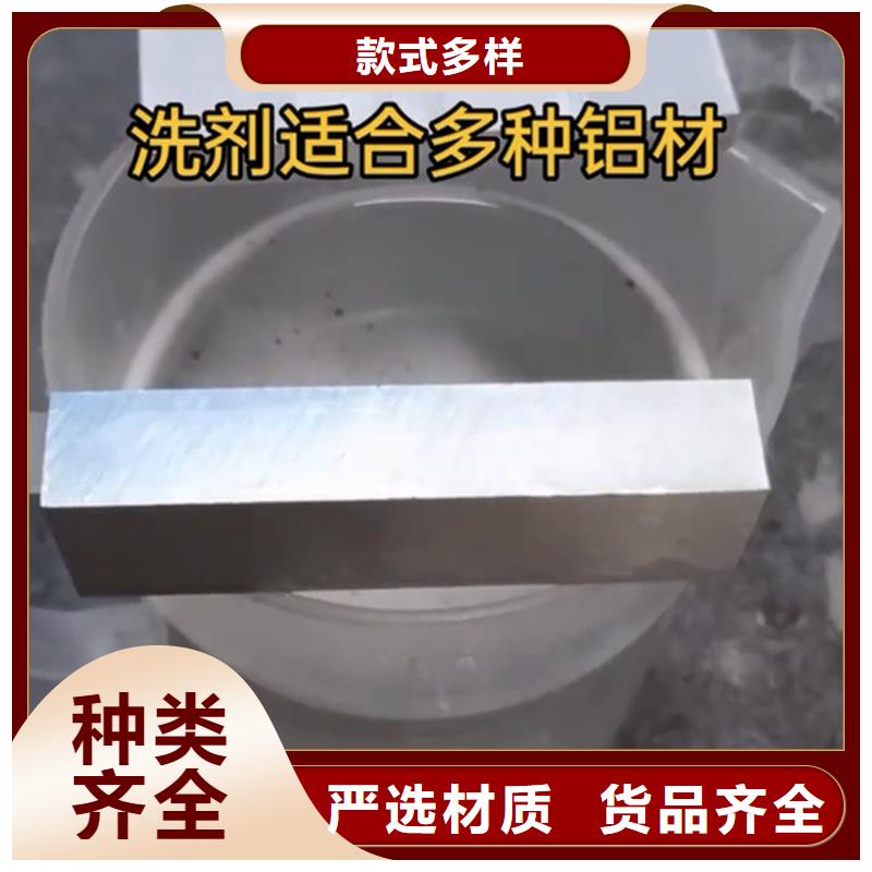 氧化发黑处理-氧化发黑处理全国直销