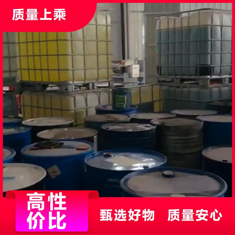 【图】电梯清洁剂批发